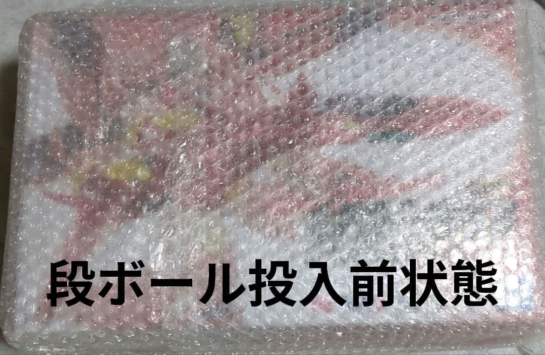 n*i様 DX超合金　ファイヤーバルキリー　VF-19改　熱気バサラスペシャル