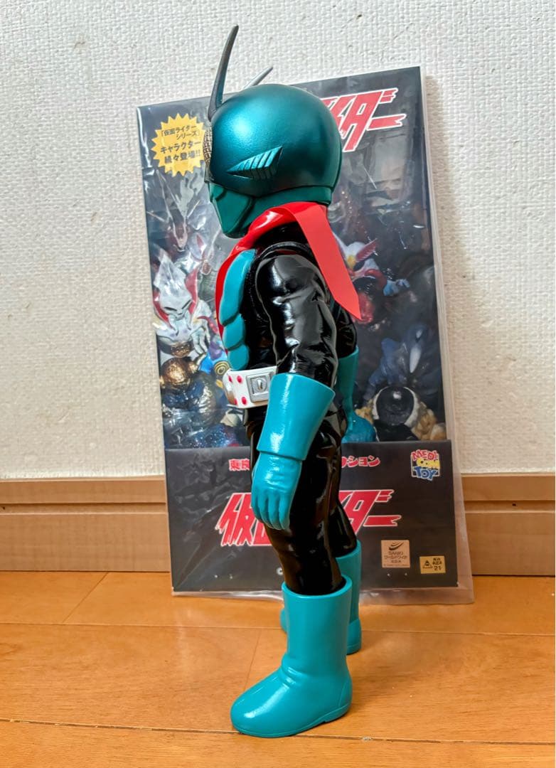 メディコムトイ　東映レトロソフビ 仮面ライダー 仮面ライダー旧1号