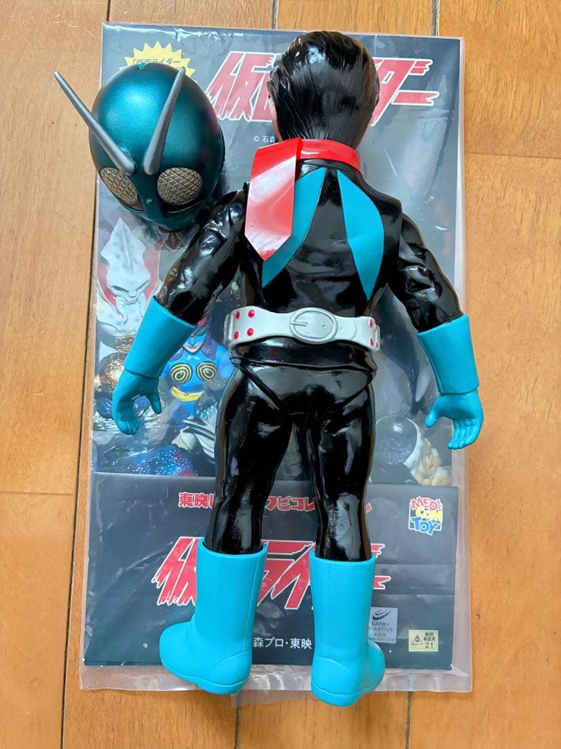 メディコムトイ　東映レトロソフビ 仮面ライダー 仮面ライダー旧1号