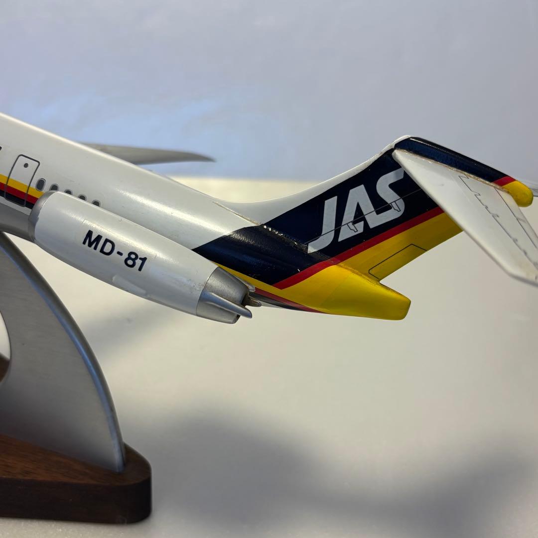 レア1/100 JAS日本エアシステムマクドネルダグラス MD-81JA8262