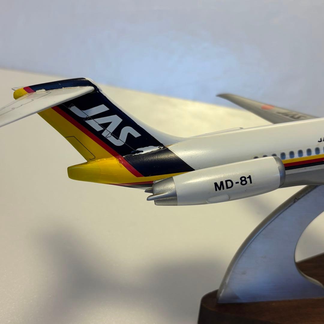レア1/100 JAS日本エアシステムマクドネルダグラス MD-81JA8262