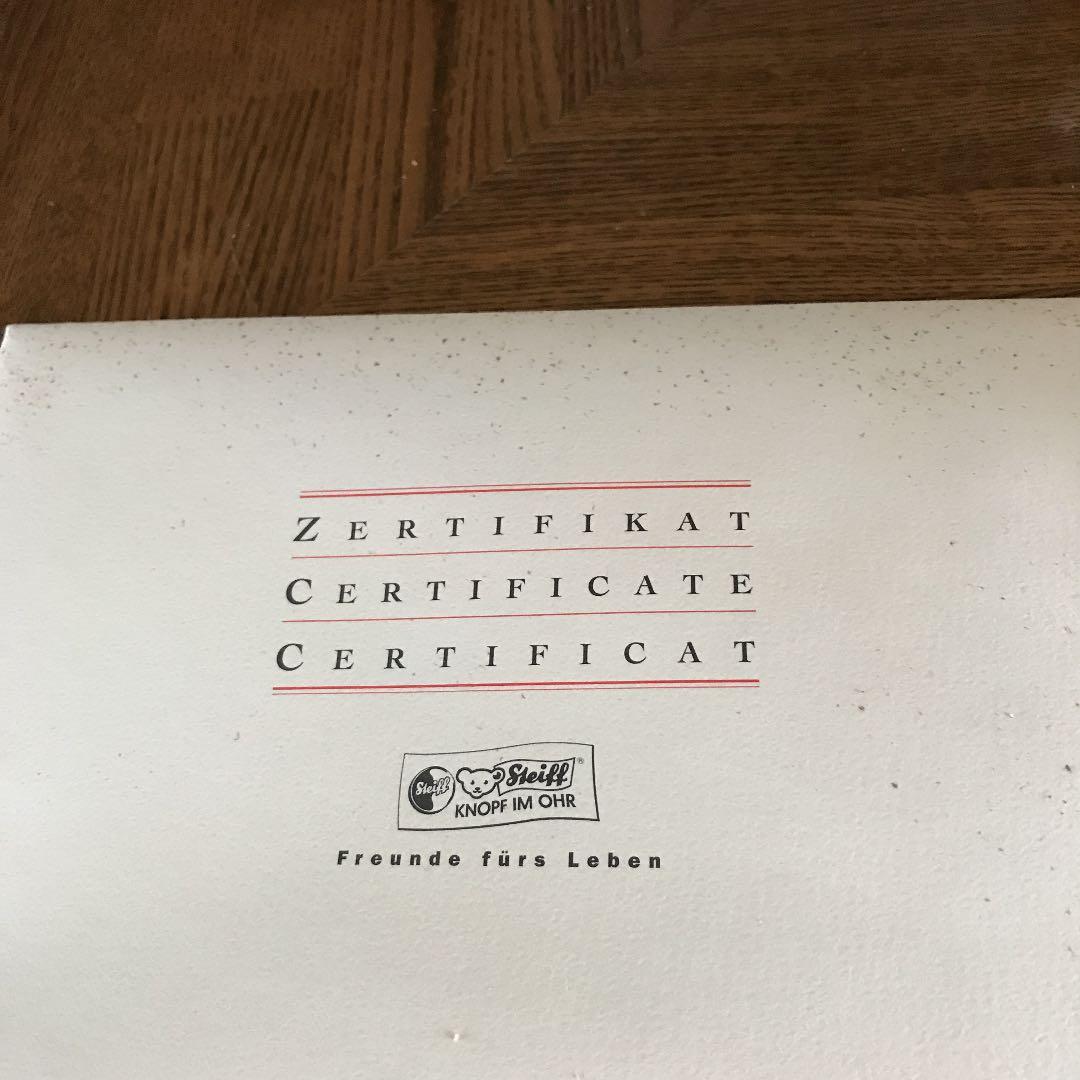 シュタイフ　オクトーバフェストテディベア