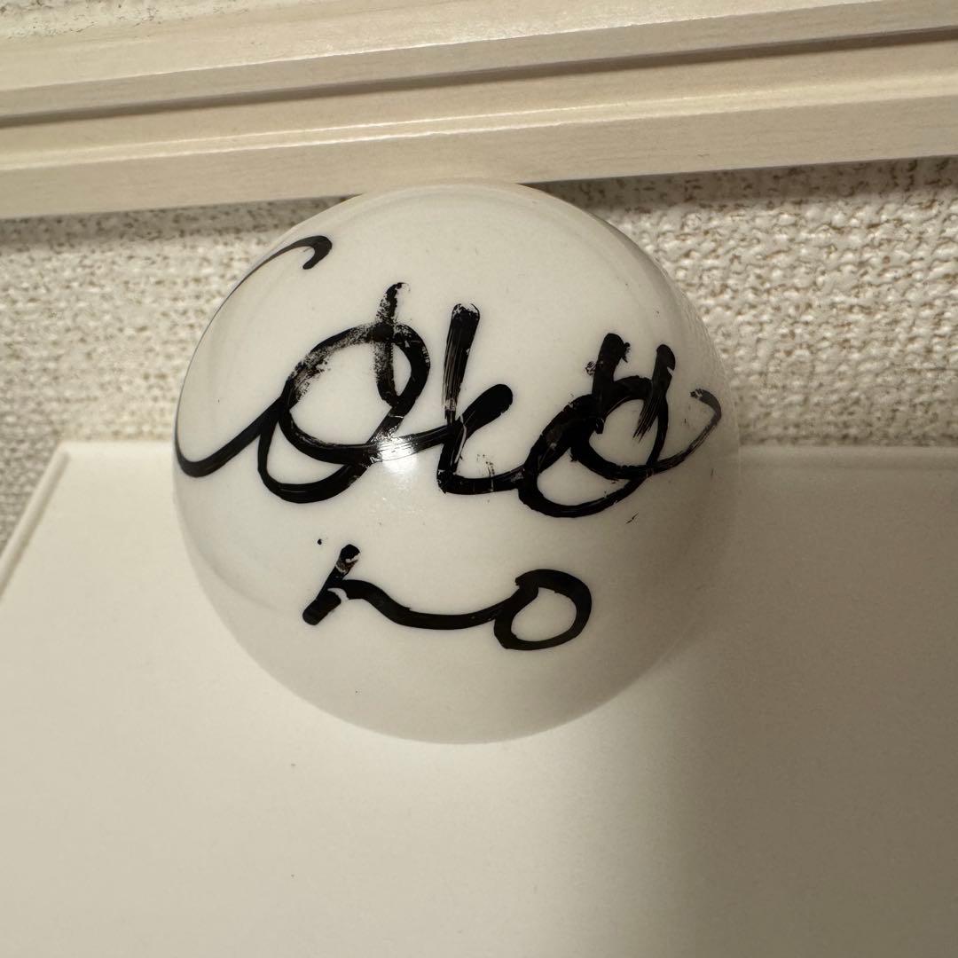 ME:I COCORO 加藤心 サインボール