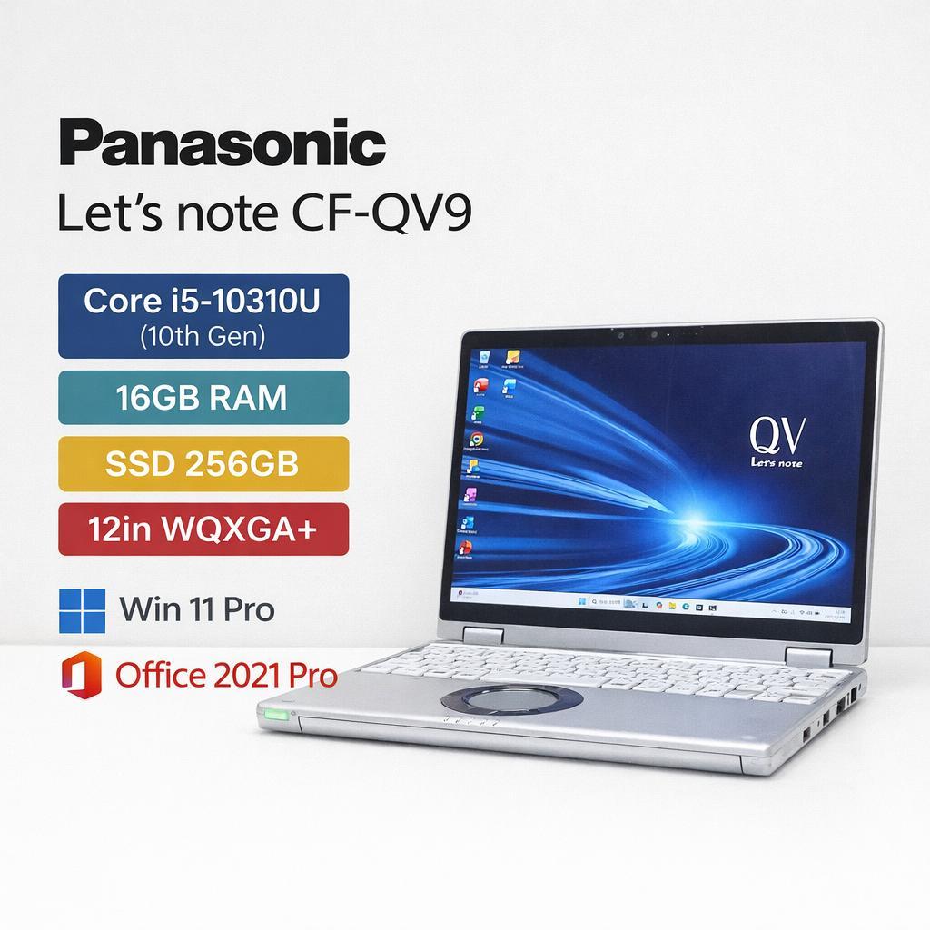 Windowsノート本体 Panasonic QV9 i5 10310U 16G 256GB Office