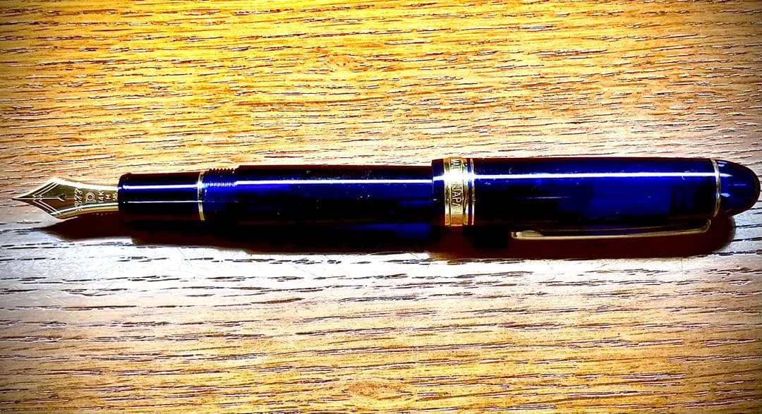 プラチナ万年筆 ＃3776 センチュリー シャルトルブルー　中字M