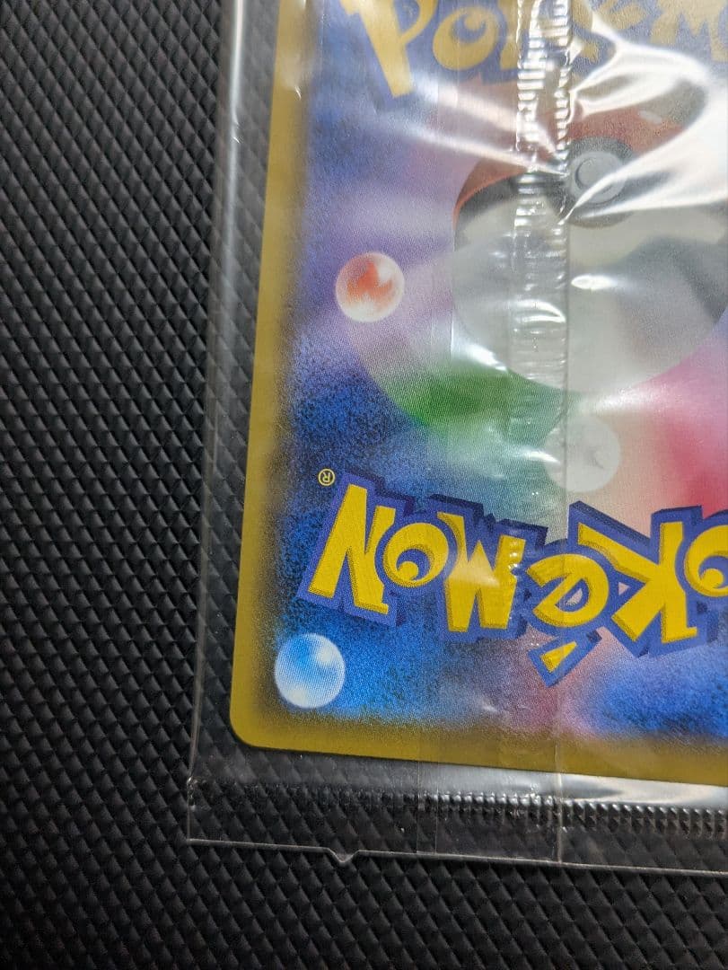 ポケモンカード エーフィVMAX SA SAR プロモ イーブイヒーローズ