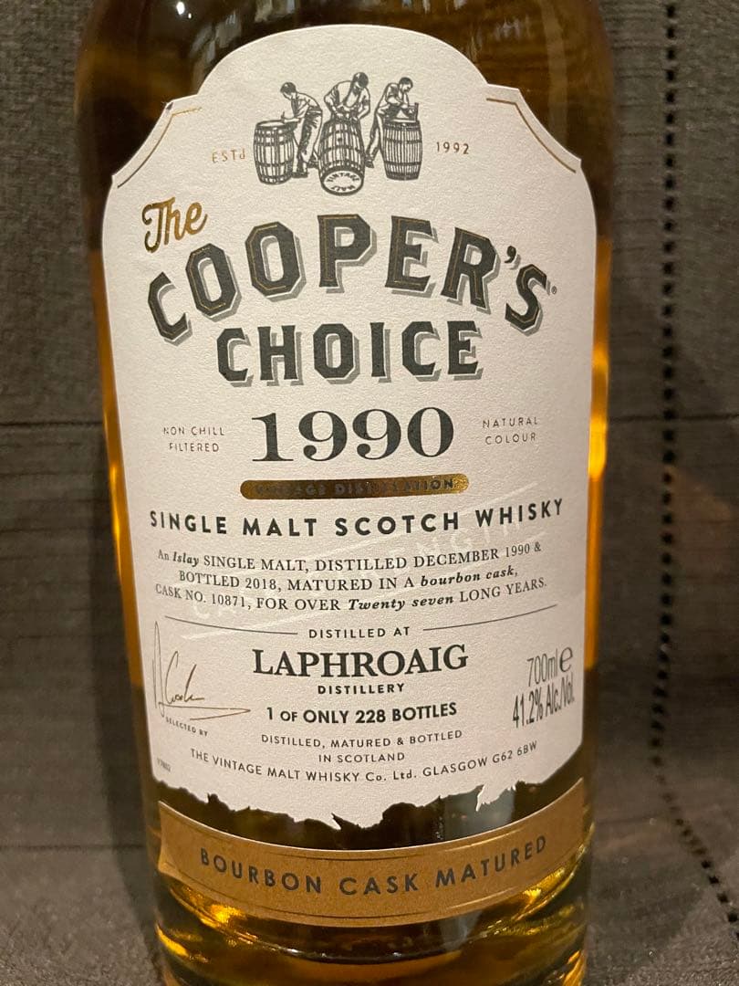 ラフロイグ 27年 1990 クーパーズチョイス　41.2%