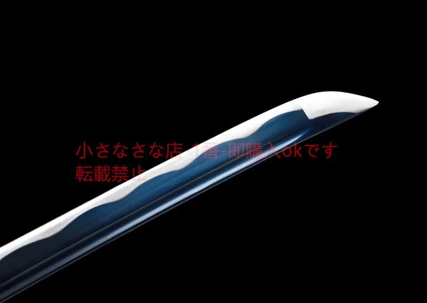 青武士刀「荷影」の炭化鋼焼き 古兵器 武具　刀装具　日本刀　模造刀 居合刀