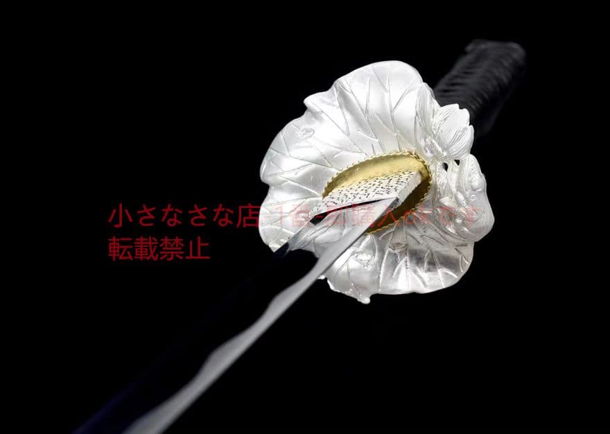 青武士刀「荷影」の炭化鋼焼き 古兵器 武具　刀装具　日本刀　模造刀 居合刀