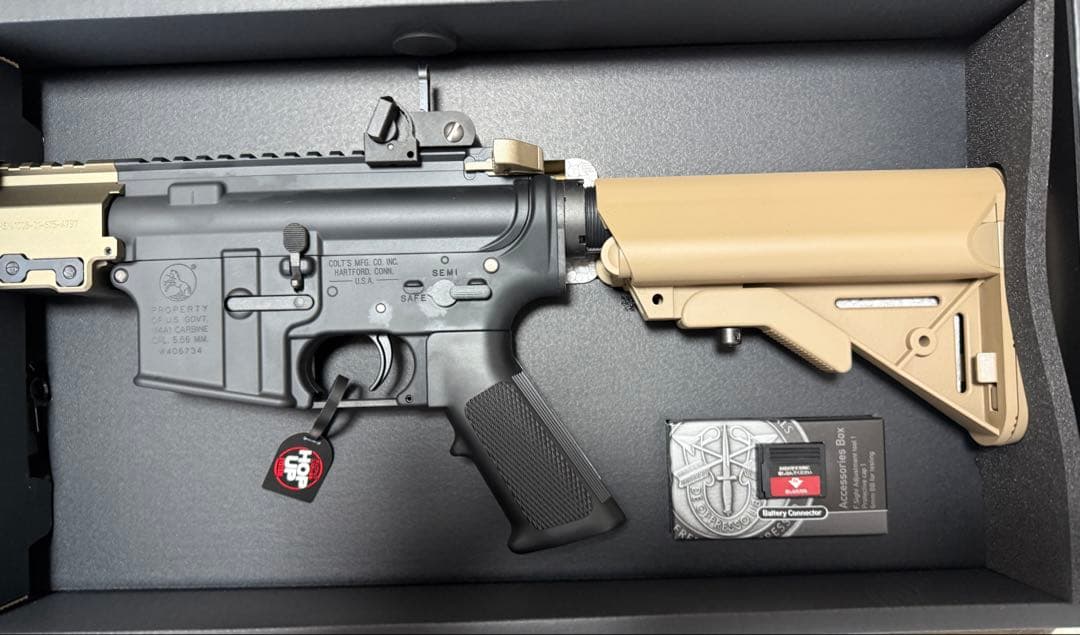 東京マルイ　URG-1次世代電動ガン