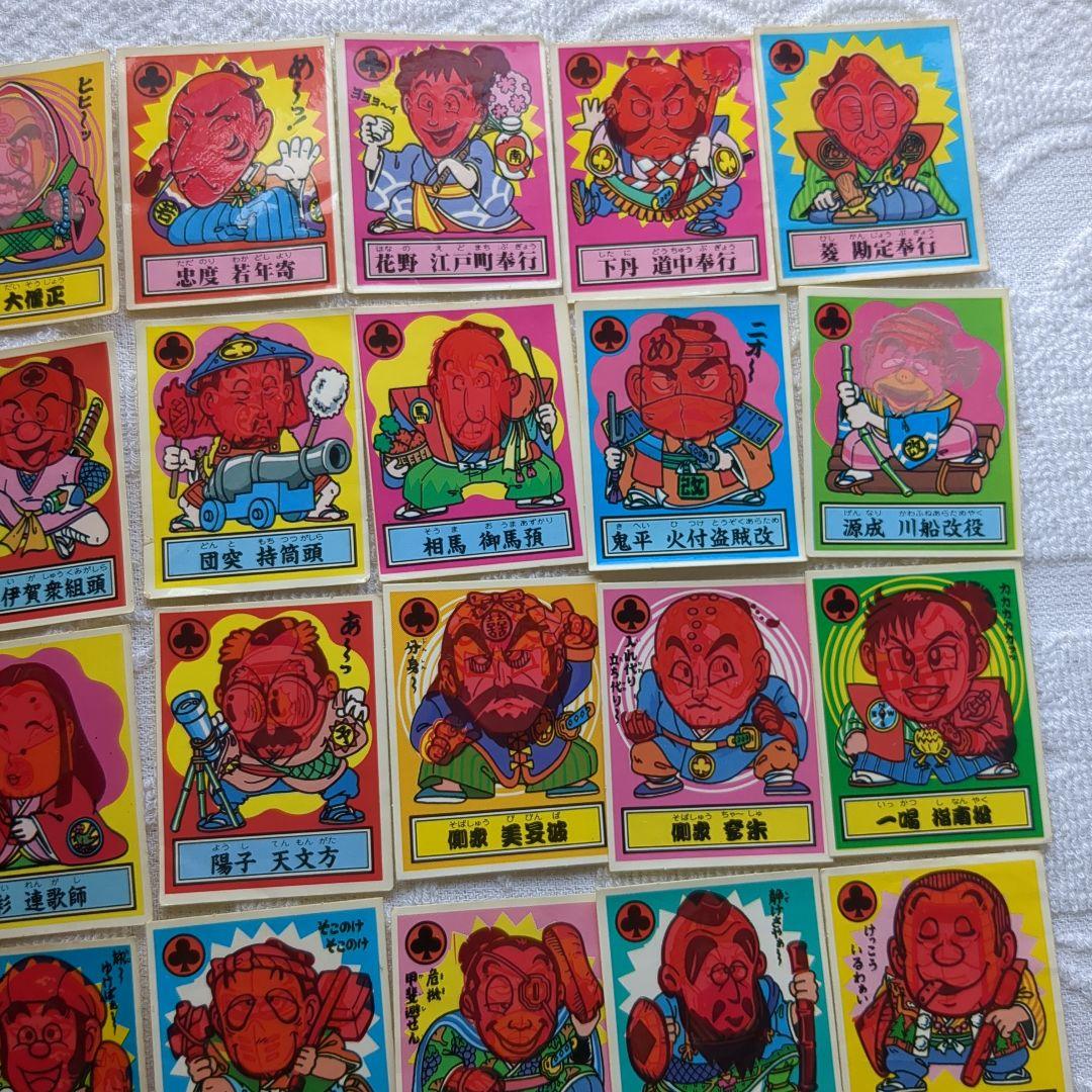 あっぱれ大将軍　ザ・幕府シール