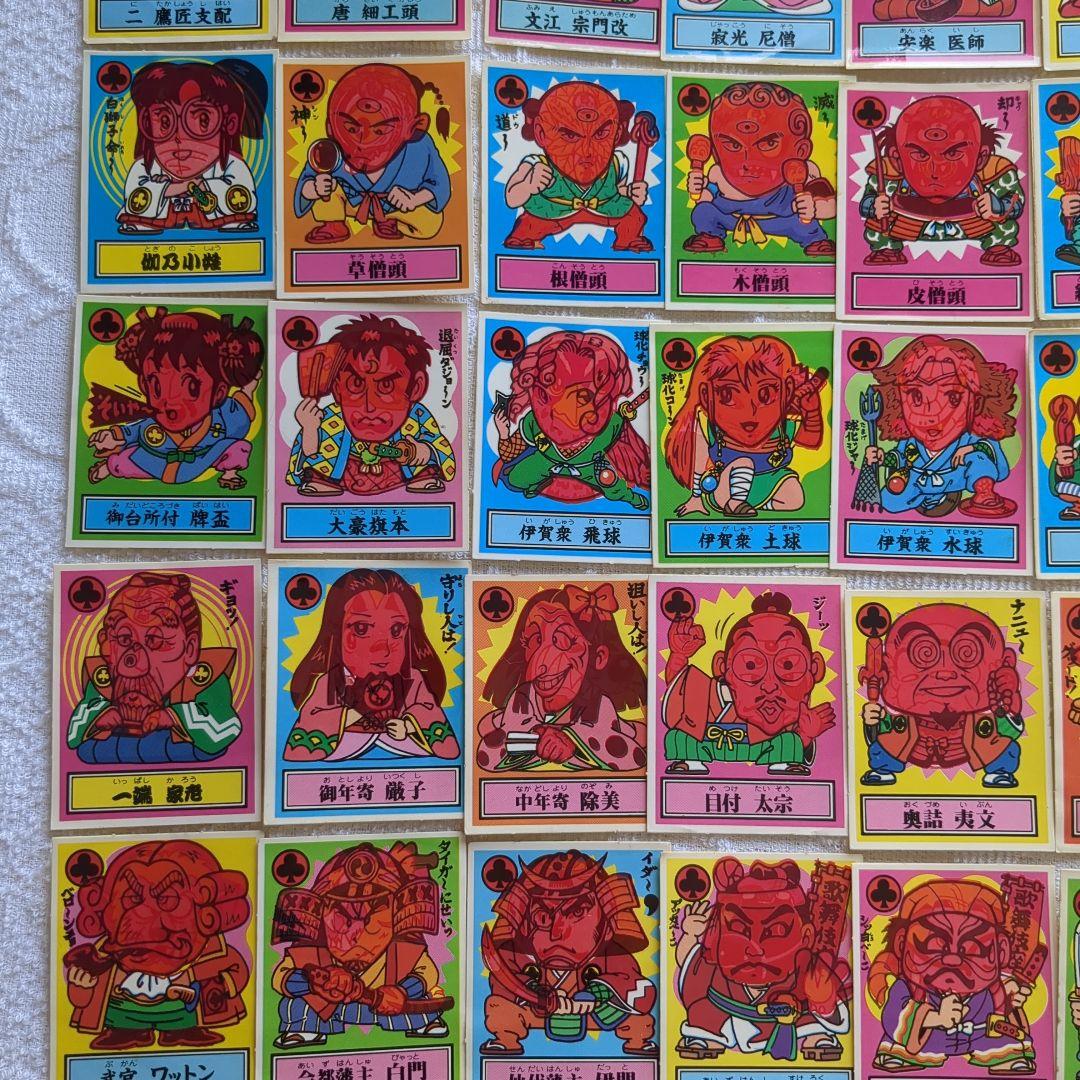 あっぱれ大将軍　ザ・幕府シール