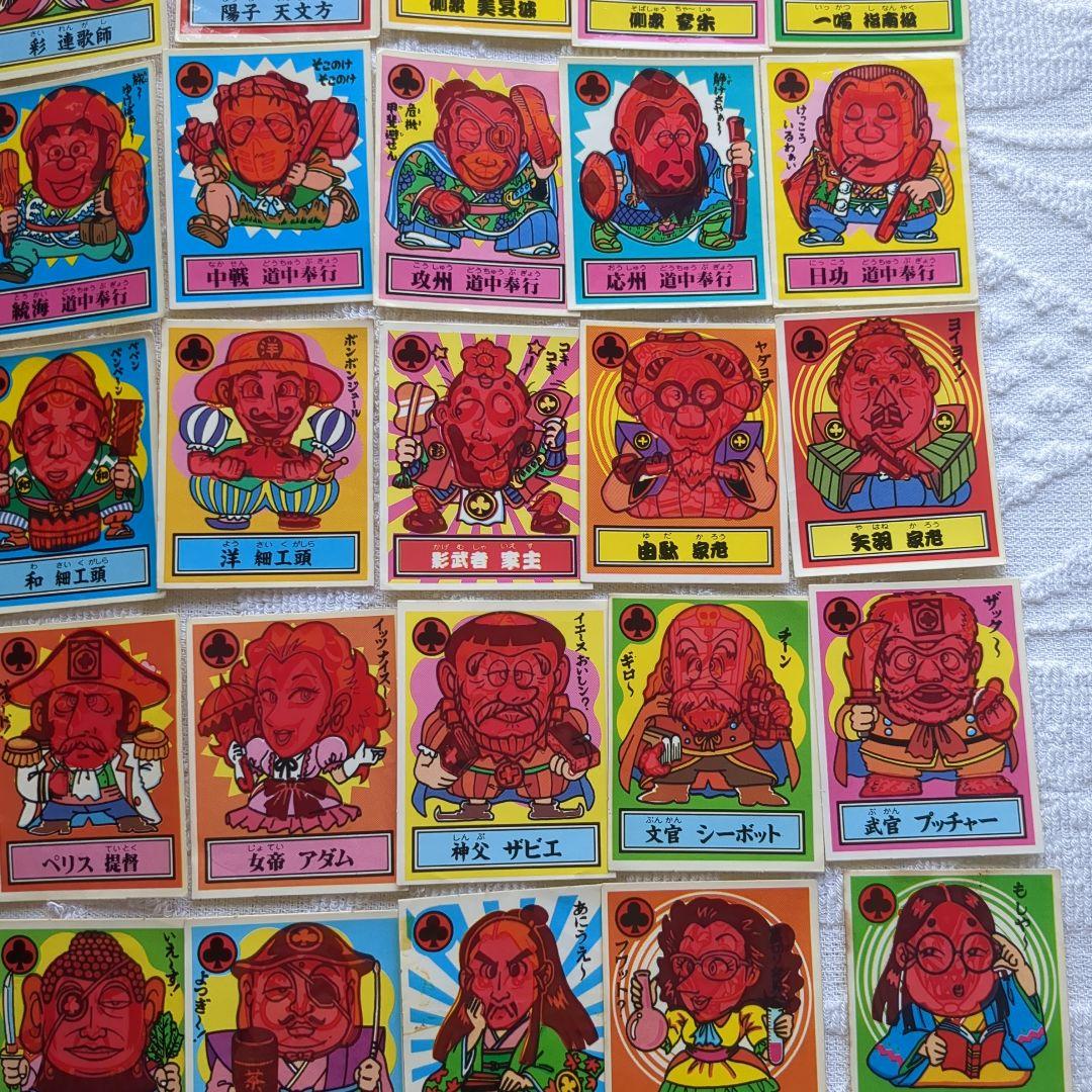 あっぱれ大将軍　ザ・幕府シール