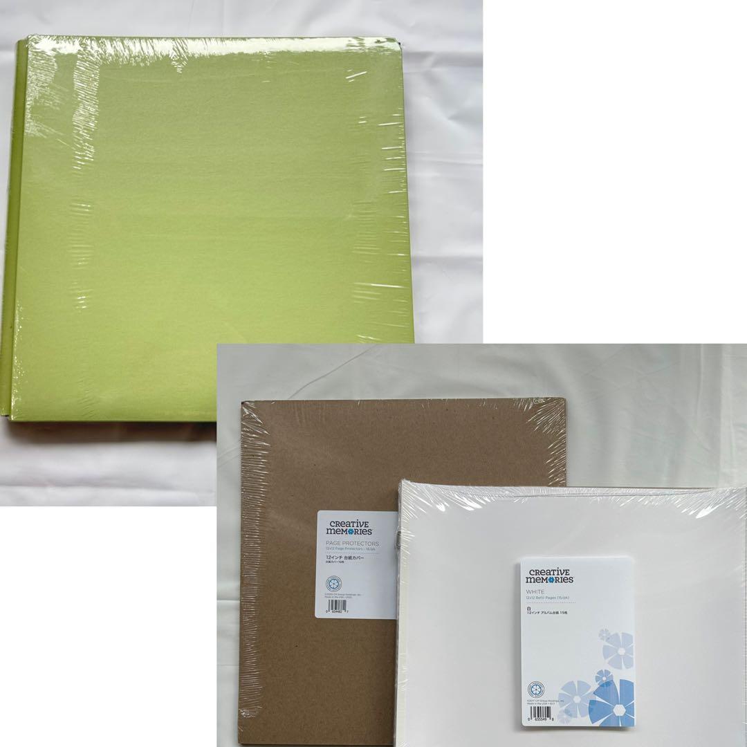 新品★クリエイティブメモリーズ アルバムカバー＋白台紙＋台紙カバーセット