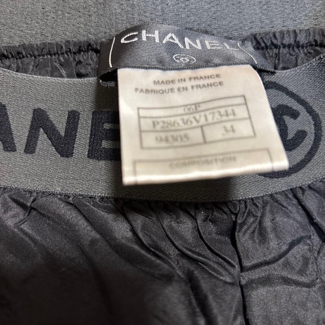 シャネル　ロゴCCマークスカート