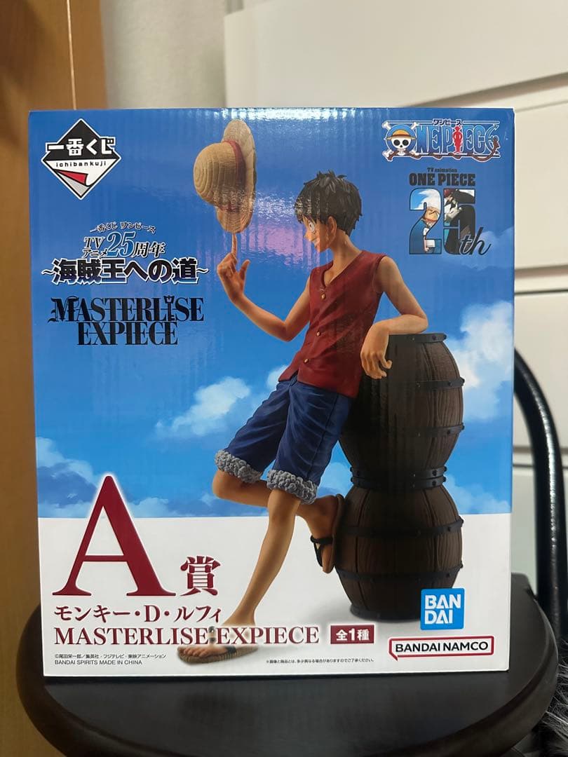 ワンピース フィギュア8点セット 一番くじ まとめ売り