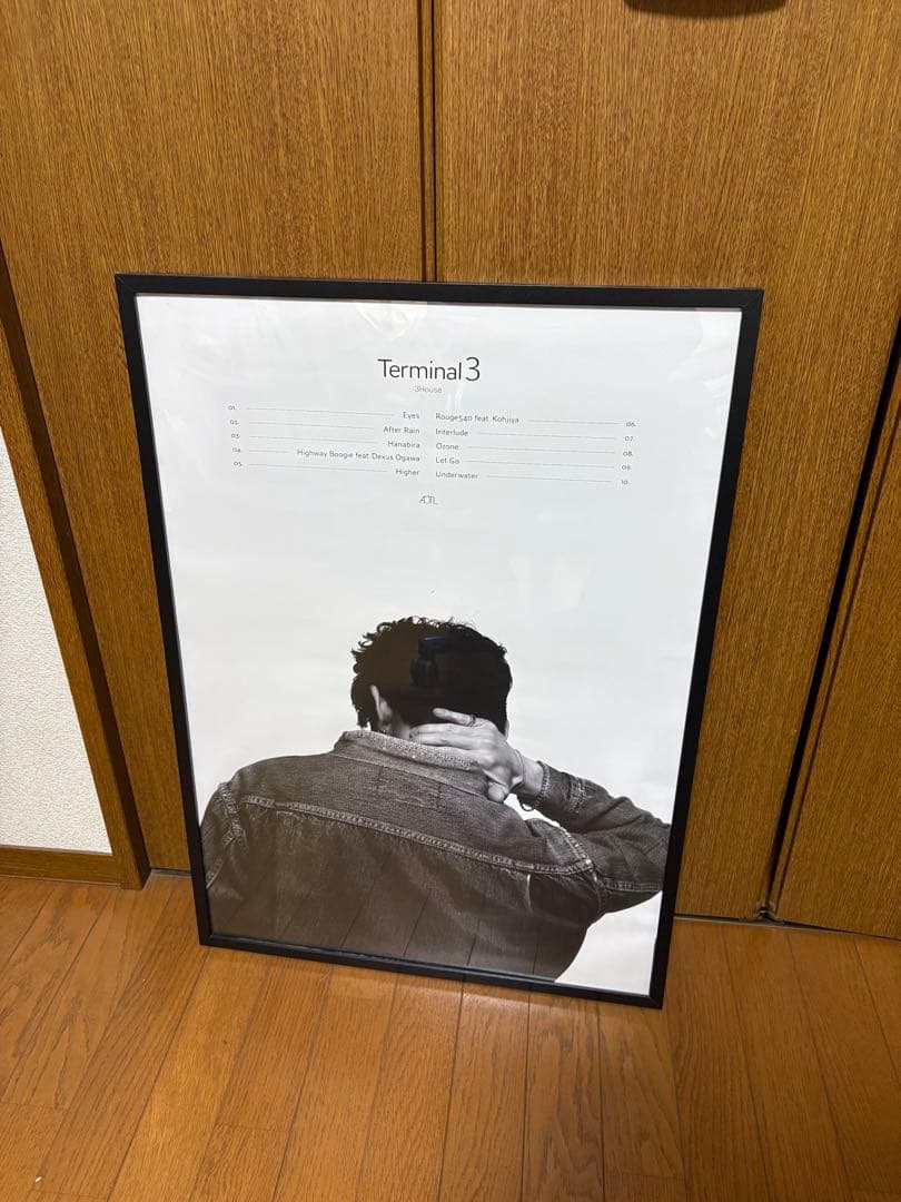 3House Terminal3 B2 Size Poster ポスター