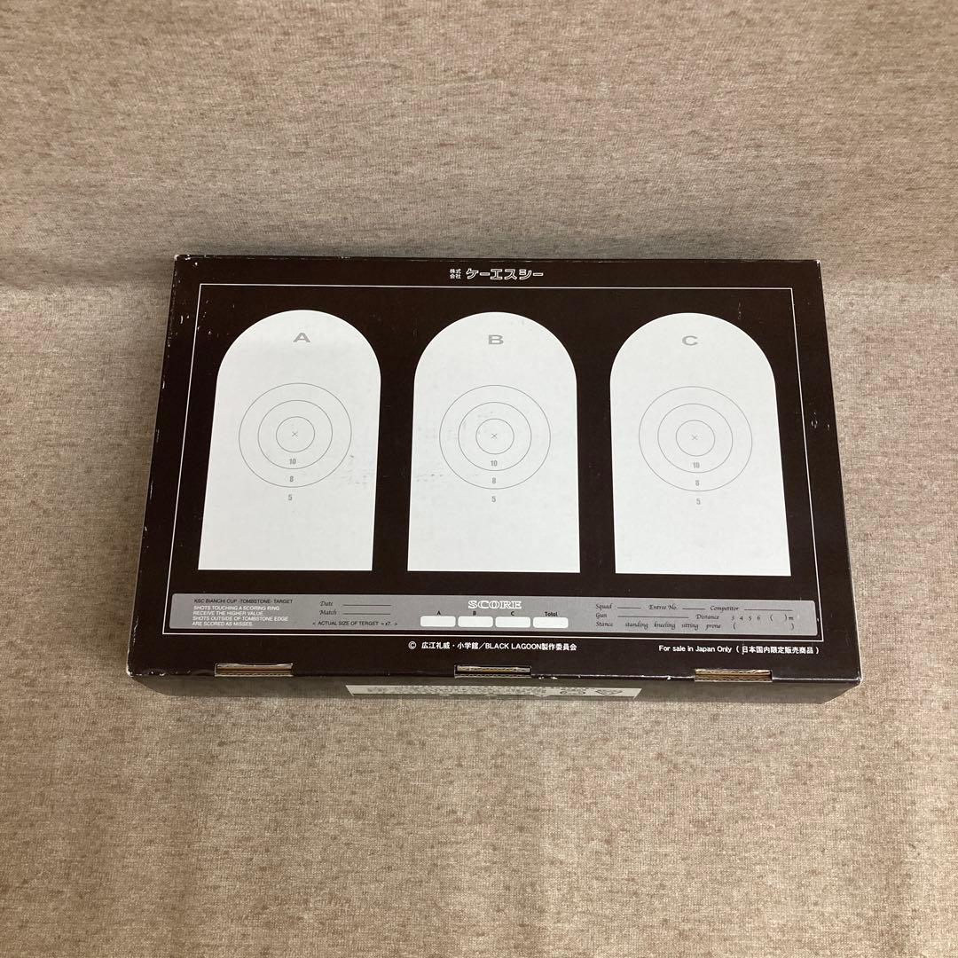 KSC Sword Cutlass ブラックラグーン　ガスガン　ジャンク品