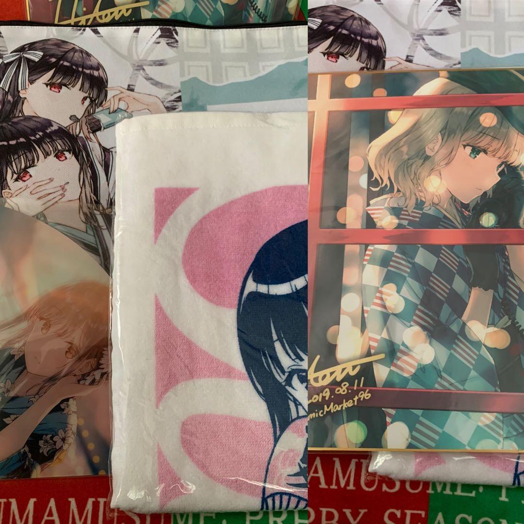 hitenグッズ　タペストリーやグッズ色々まとめ売り　バラ売り不可