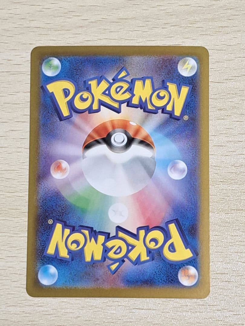 リーリエのピッピex sar スタートデッキ100　デッキNo.032セット販売