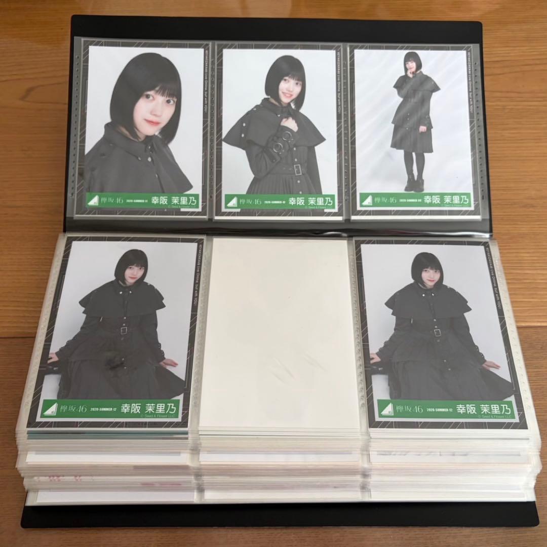櫻坂46 幸阪茉里乃　生写真　74コンプ+α セミコンプ・特殊写真など　最初期〜