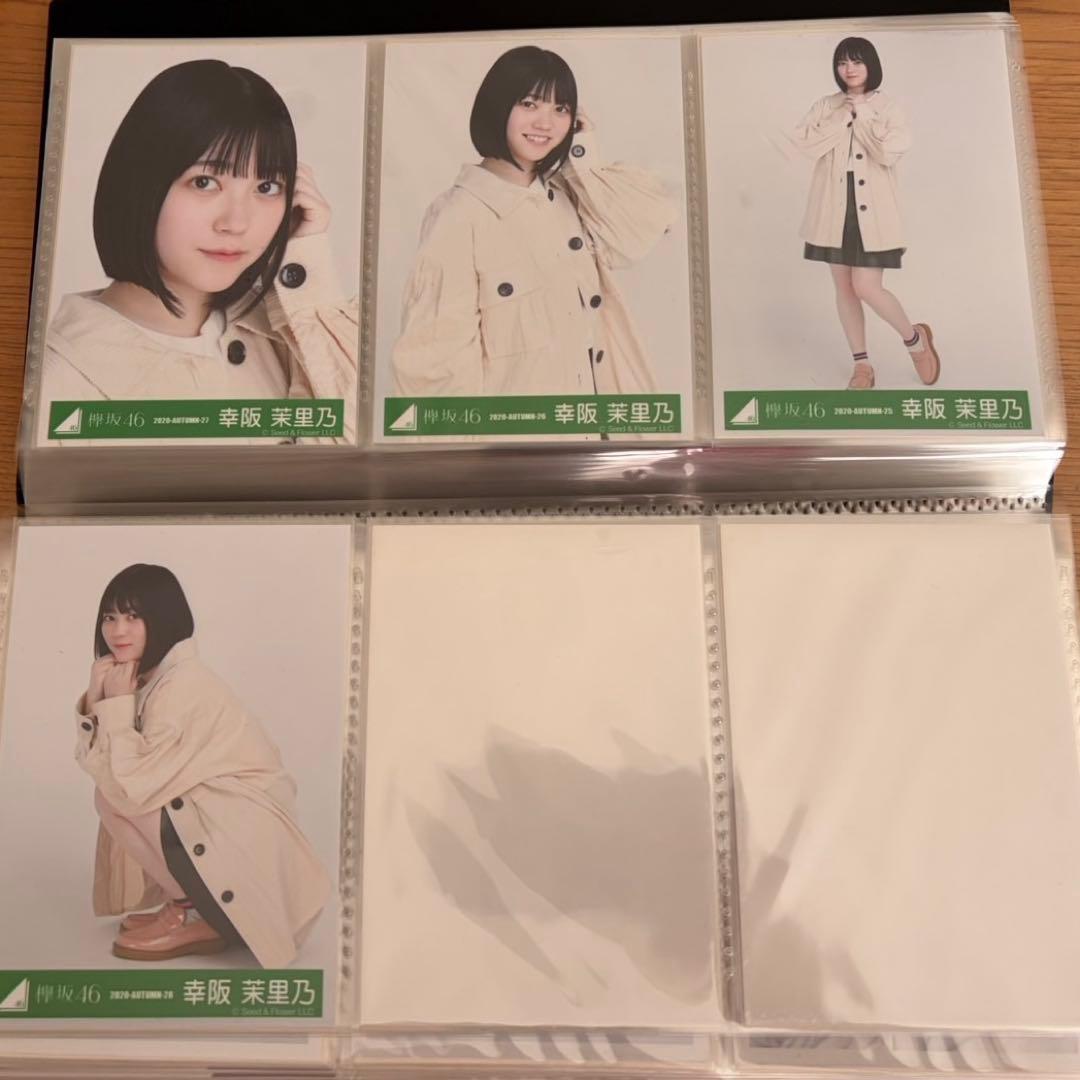 櫻坂46 幸阪茉里乃　生写真　74コンプ+α セミコンプ・特殊写真など　最初期〜