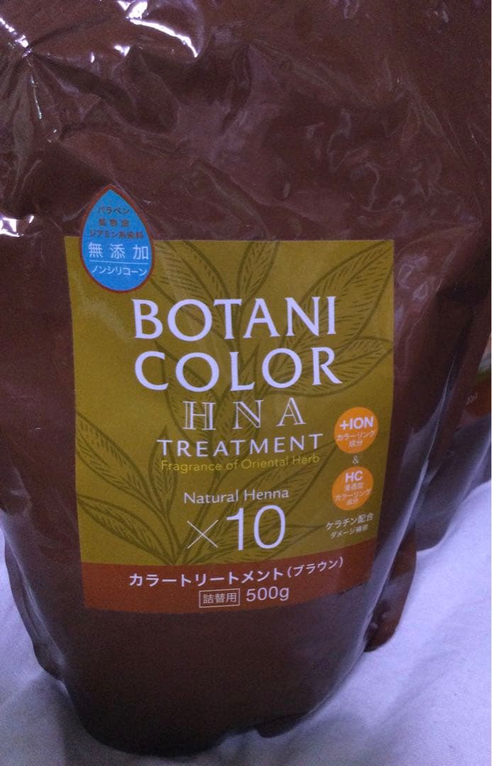ボタニ　カラー　ヘナシャンプー＆シャンプーセット（6-78）