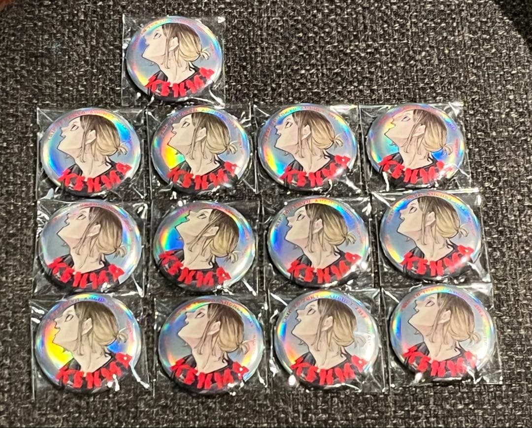 ハイキュー　ジャンプ　GIGA 孤爪研磨　東京遠征　缶バッジ