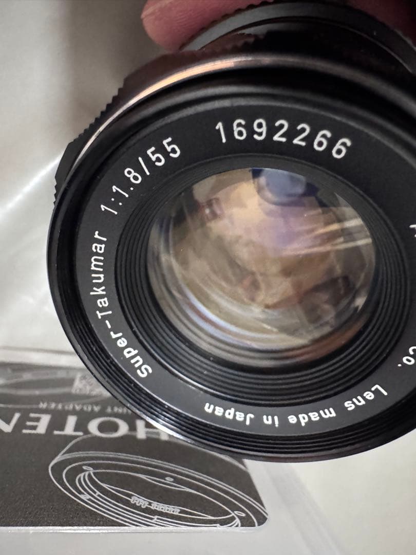SuperTakumar 55 f1.8レンズ shoten m42-NZセット