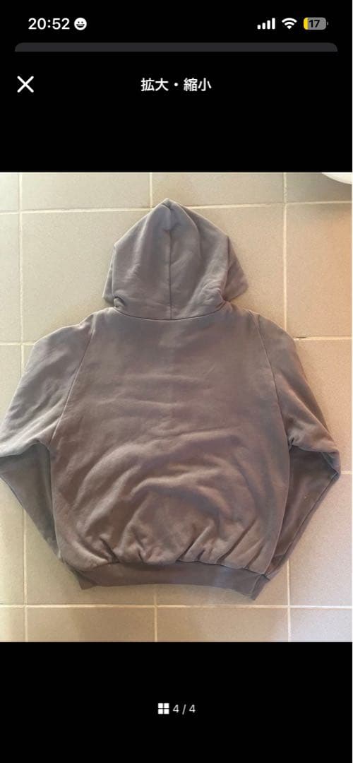 最安値！ yeezy gap zip hoodie ダークグレー