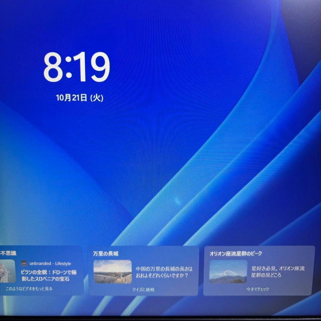 439/mouse/ノートパソコン/SSD256GB/カメラ付/Win11