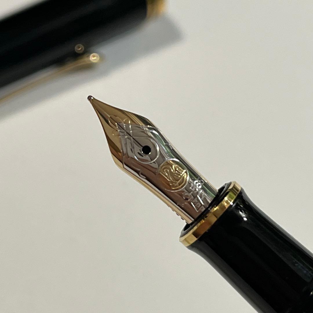 ペリカン スーベレーン M400