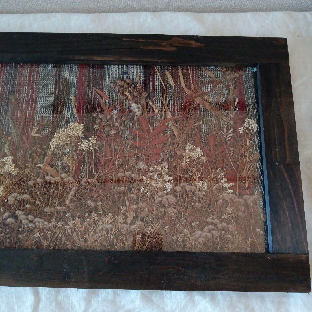 裂織 × ドライフラワー ART 額入り