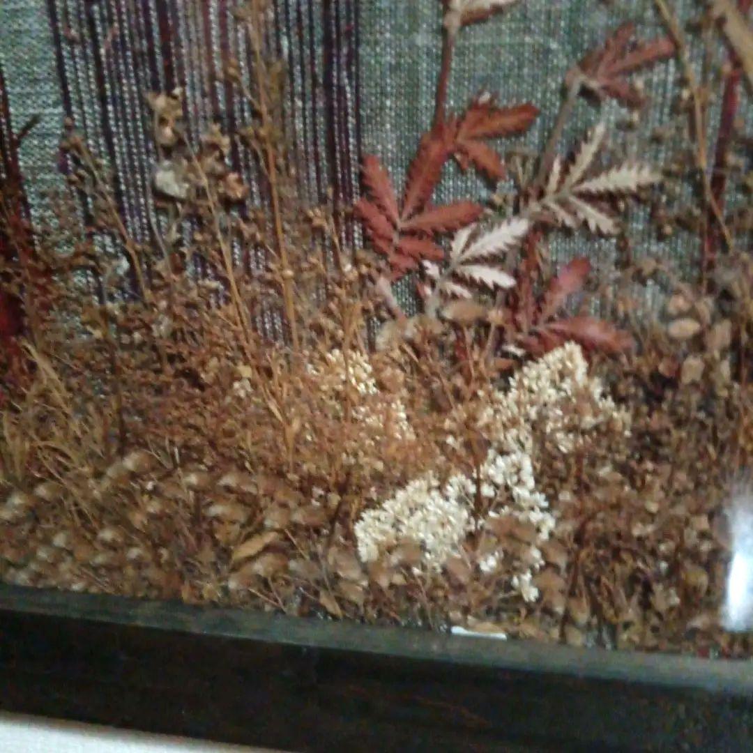 裂織 × ドライフラワー ART 額入り