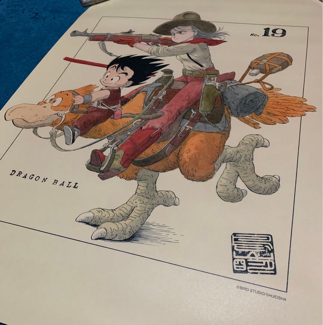[レア] ドラゴンボール　イラスト　ポスター　コレクション