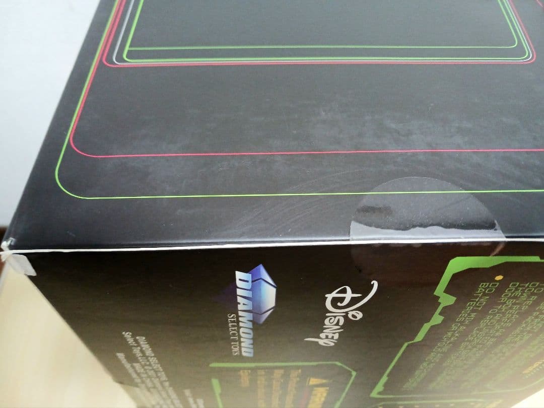 TRON トロン デラックス 3パック アクションフィギュア ボックスセット