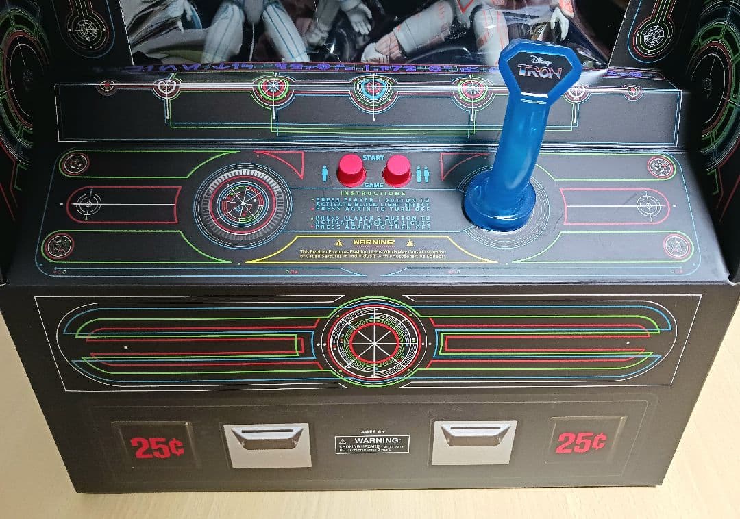 TRON トロン デラックス 3パック アクションフィギュア ボックスセット