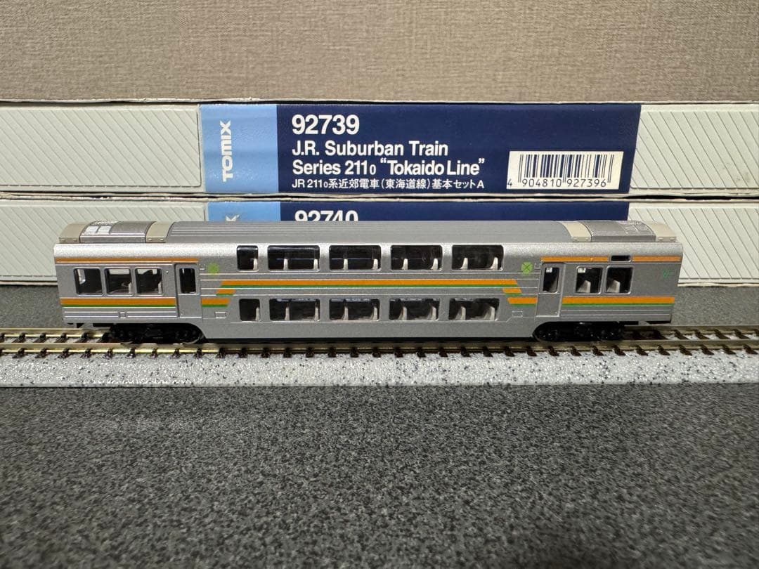 TOMIX 92739 92740JR通勤電車211系東海道線 15両セット