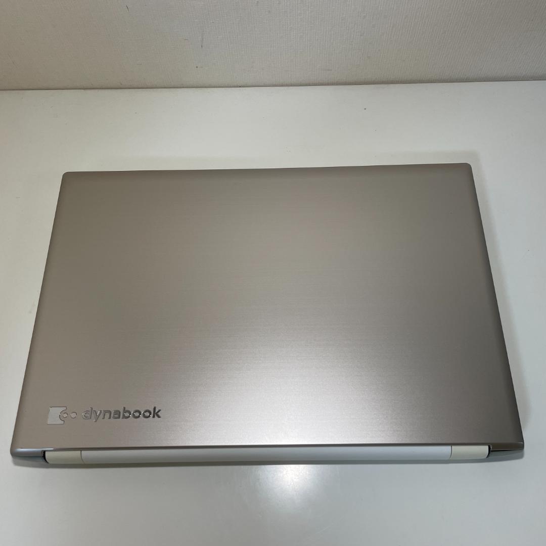 第7世代DynabookT75/DG i7-7500U SSD480G M8G