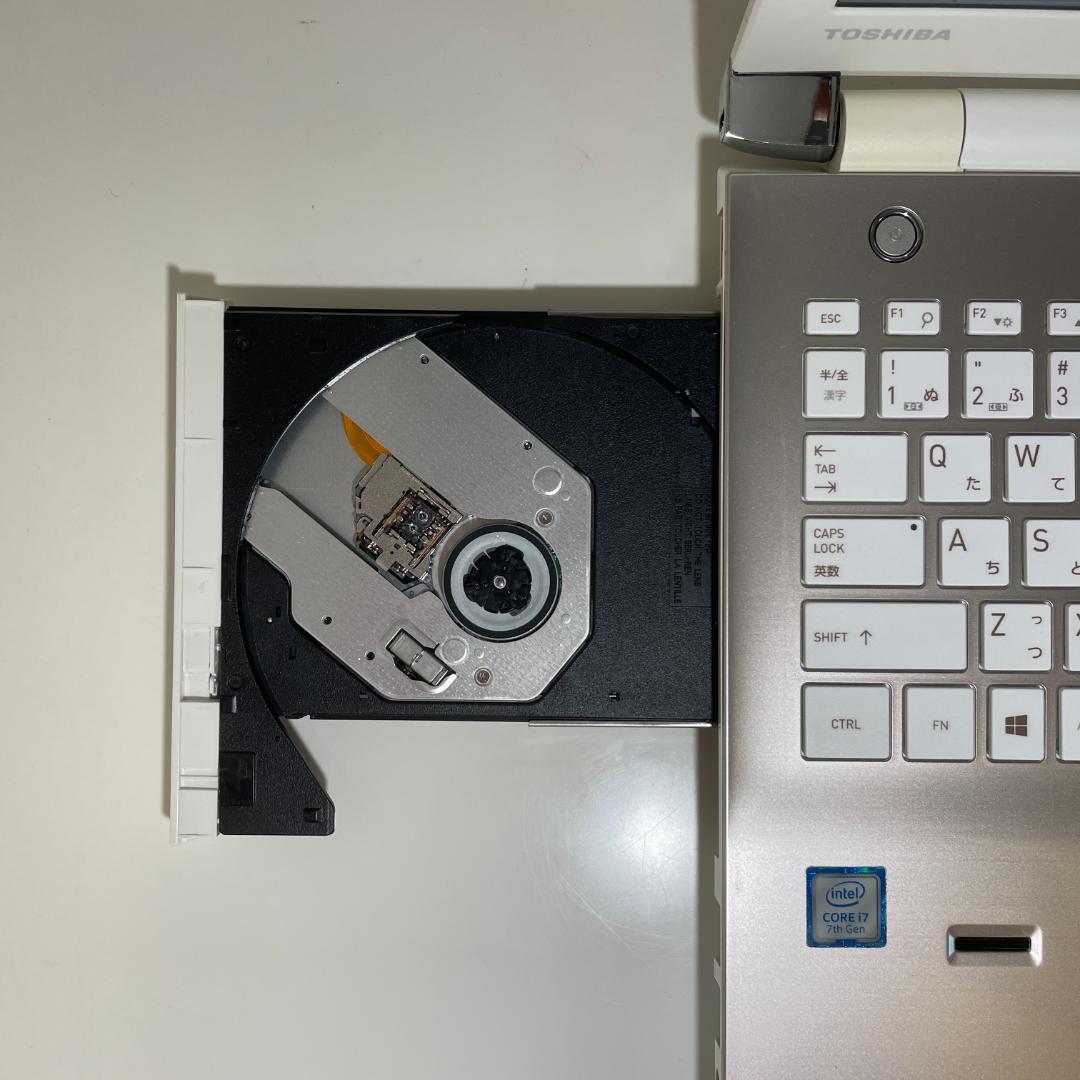 第7世代DynabookT75/DG i7-7500U SSD480G M8G