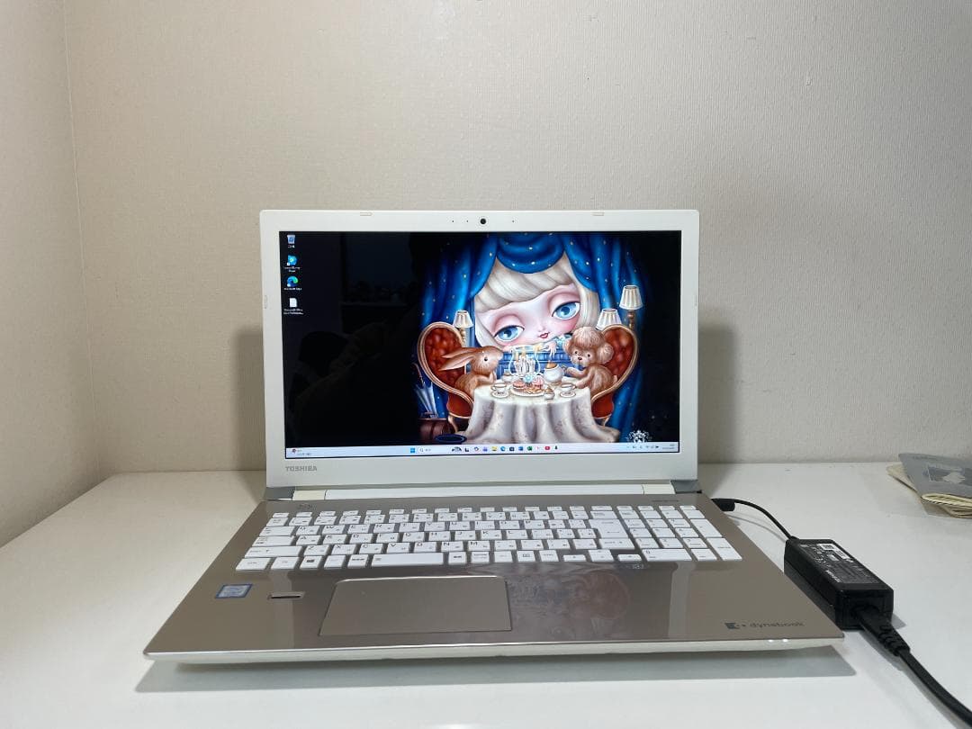 第7世代DynabookT75/DG i7-7500U SSD480G M8G