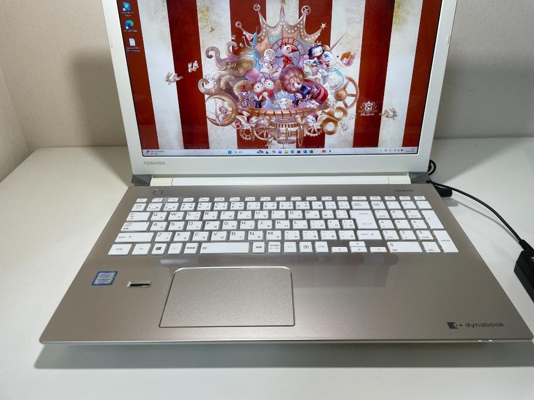 第7世代DynabookT75/DG i7-7500U SSD480G M8G