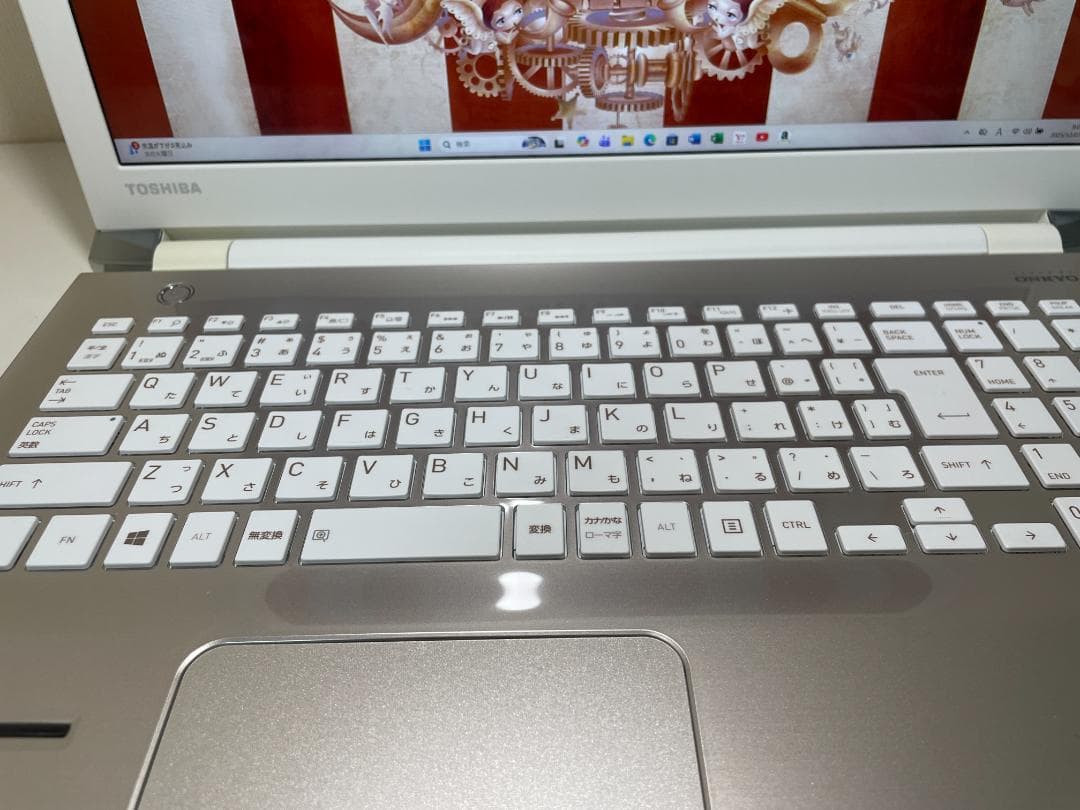 第7世代DynabookT75/DG i7-7500U SSD480G M8G