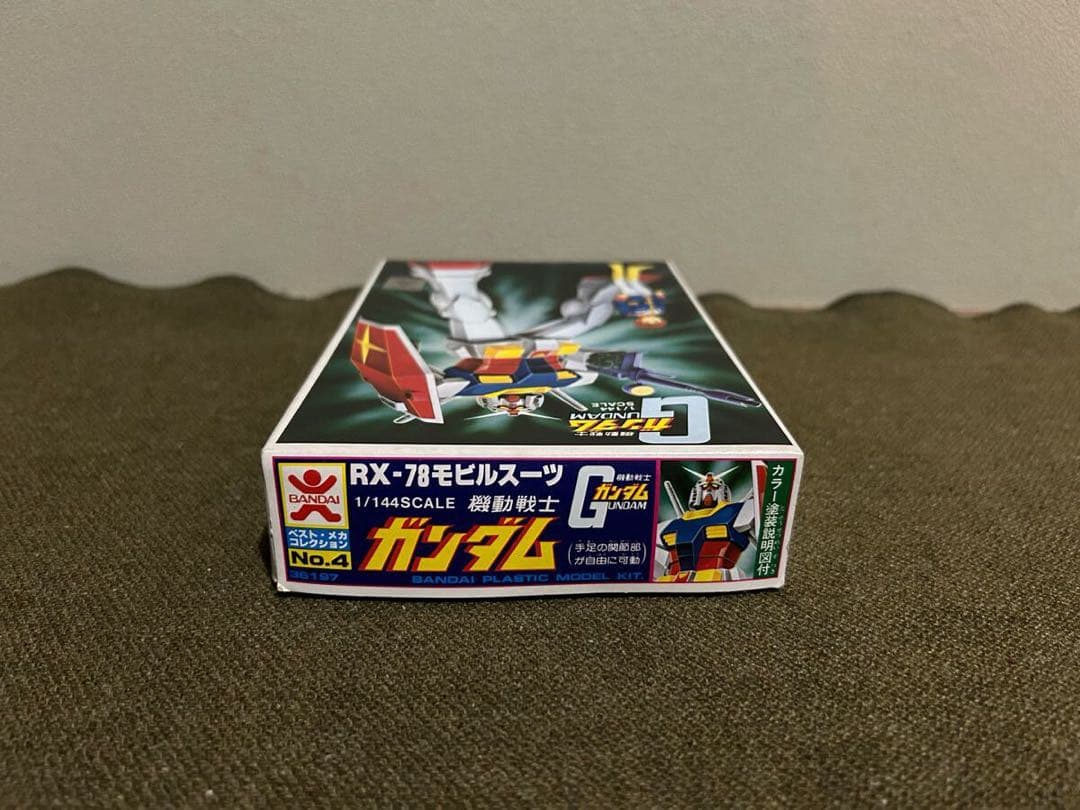 ①【1/144】バンダイ ガンダム 【説明書2枚/サーベル2本】 欠品 旧キット