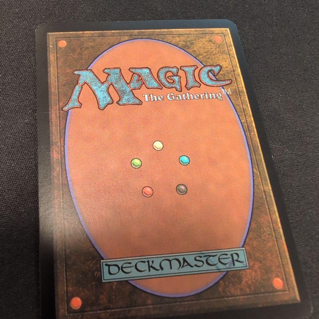 MTG Thawing Glaciers ジャッジ褒賞 Foil