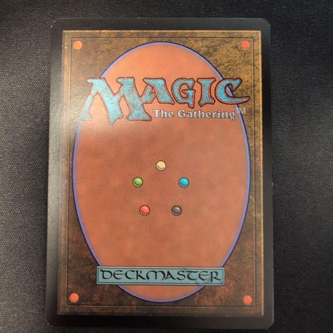 MTG Thawing Glaciers ジャッジ褒賞 Foil