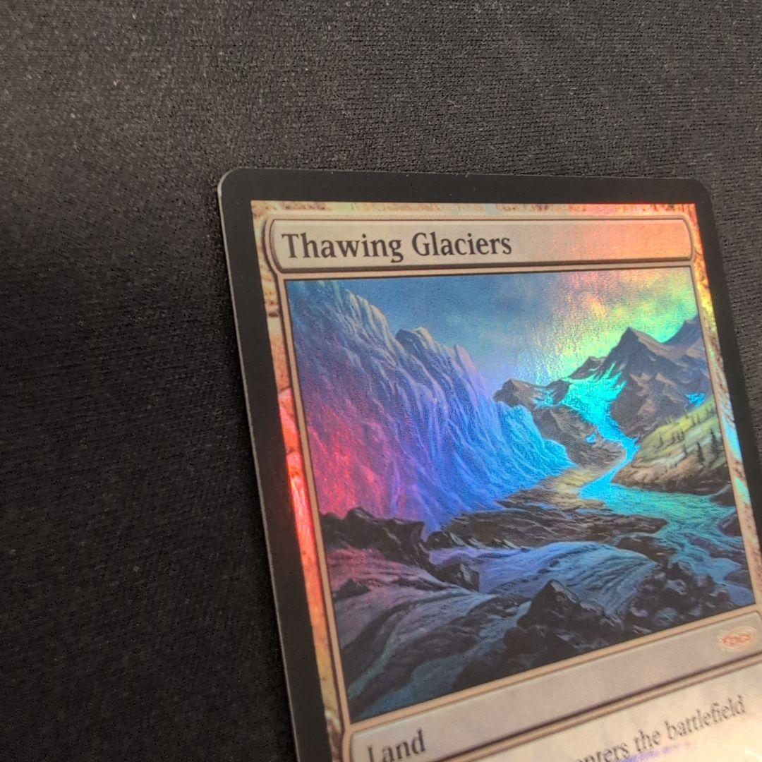 MTG Thawing Glaciers ジャッジ褒賞 Foil