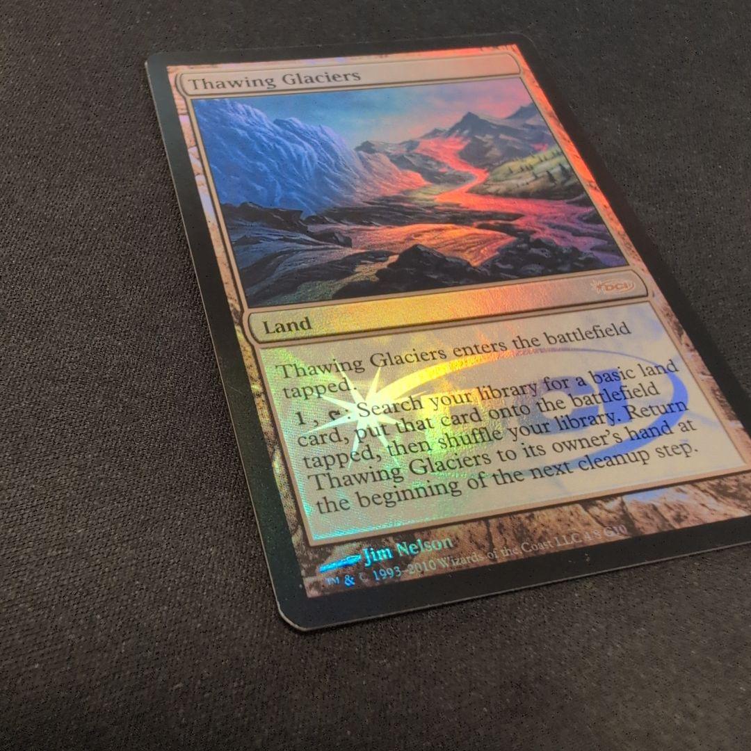 MTG Thawing Glaciers ジャッジ褒賞 Foil
