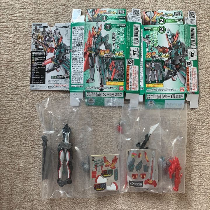 装動　仮面ライダー　セイバー　假面騎士　聖刃　134箱　セイバー関連コンプリート