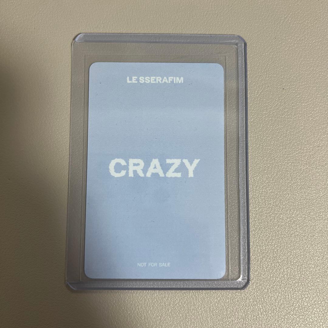 LE SSERAFIM カズハ 楽天MUSIC 再生回数